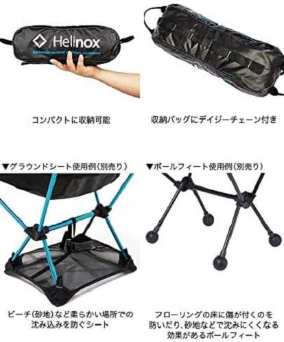 Helinox Chair One-Best lightweight camping chair
